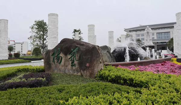 亿万先生MR·(中国集团)官方网站