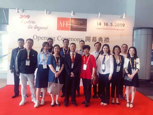 亿万先生MR·(中国集团)官方网站