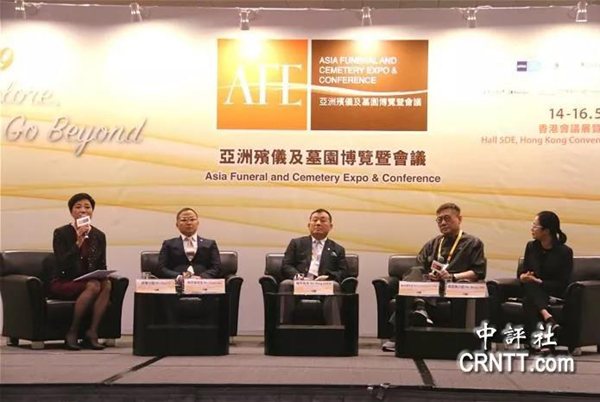 亿万先生MR·(中国集团)官方网站