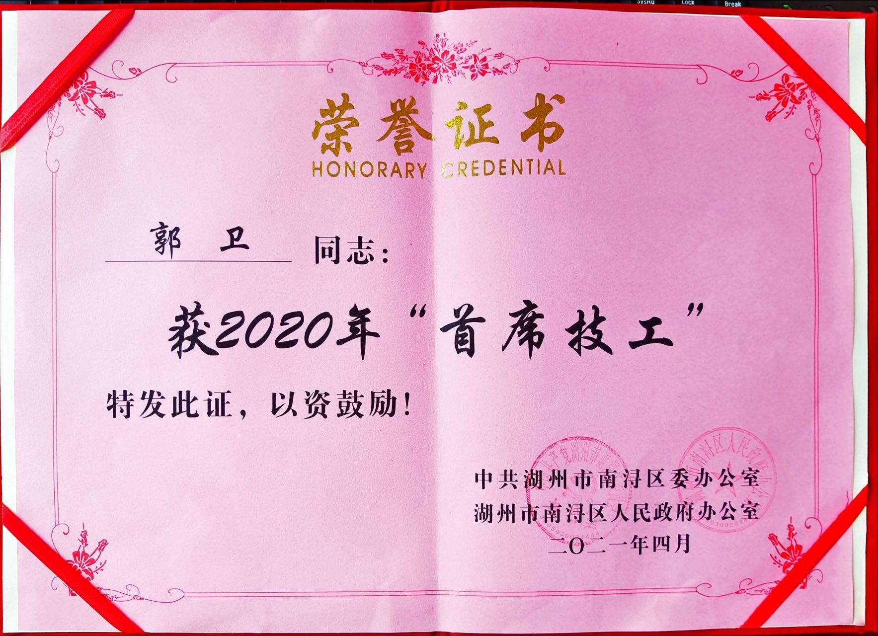 亿万先生MR·(中国集团)官方网站