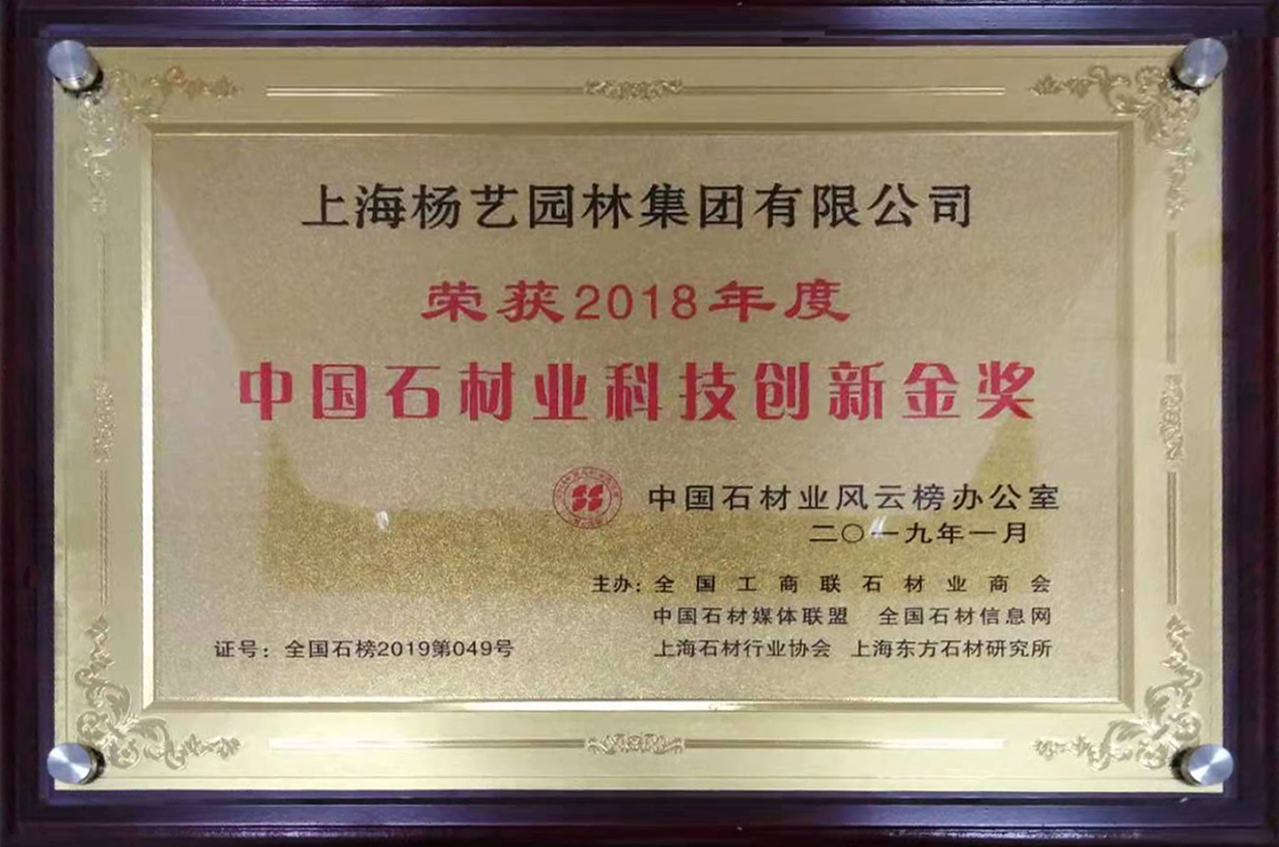 亿万先生MR·(中国集团)官方网站