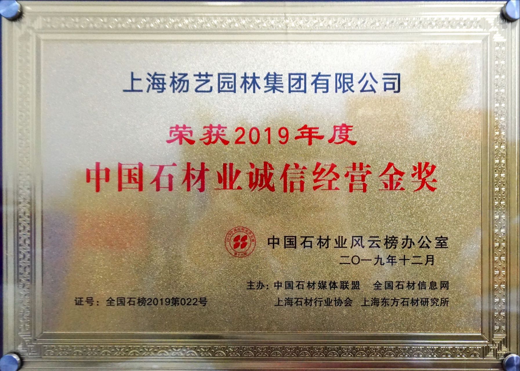 亿万先生MR·(中国集团)官方网站