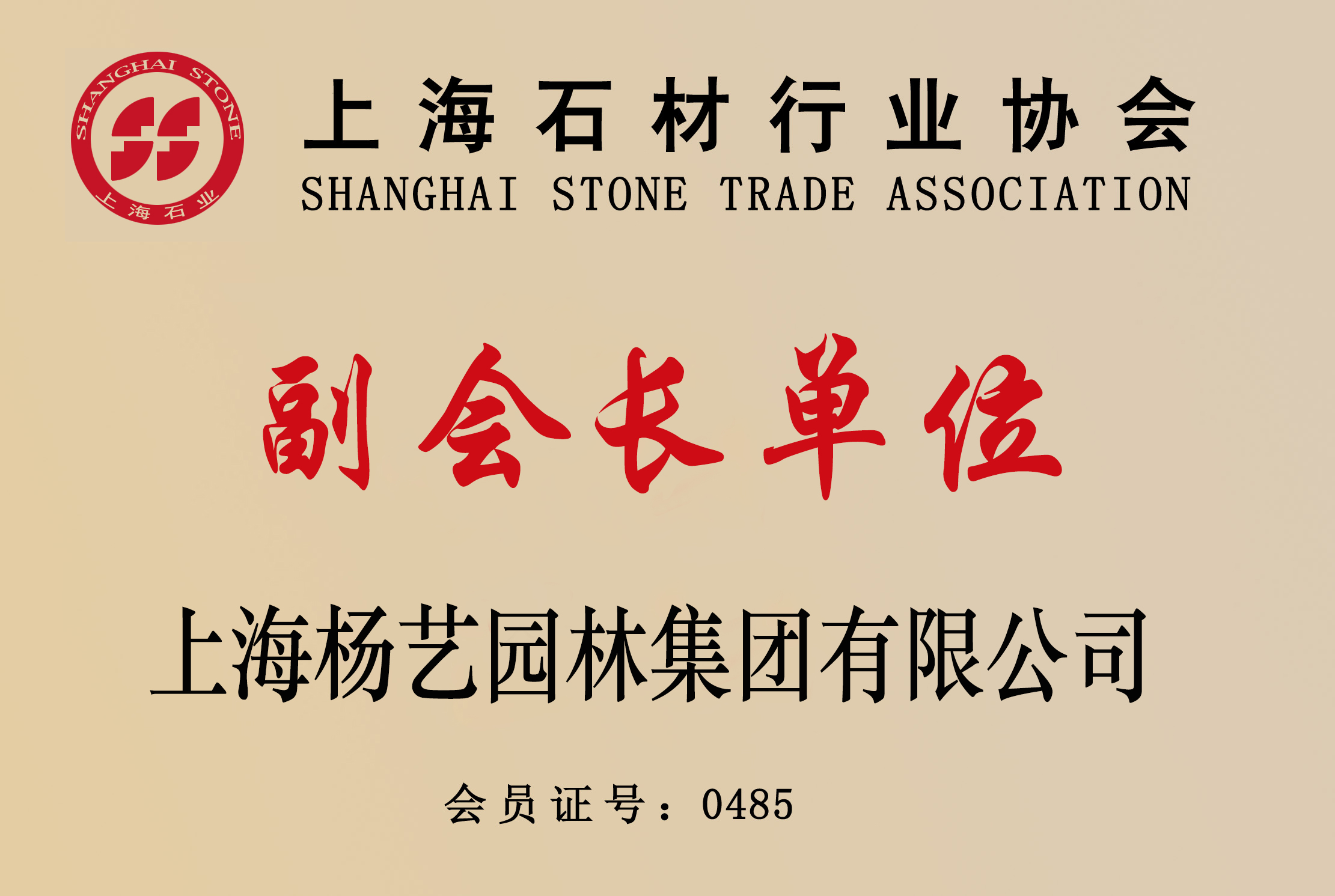 亿万先生MR·(中国集团)官方网站