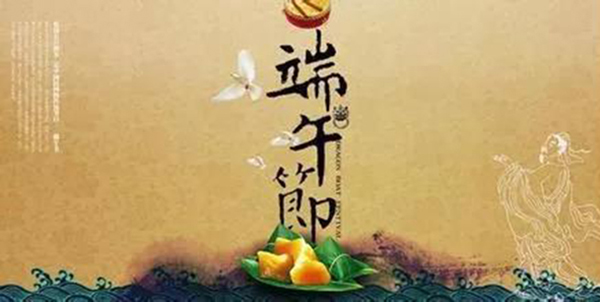 亿万先生MR·(中国集团)官方网站