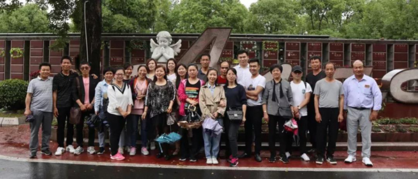 亿万先生MR·(中国集团)官方网站