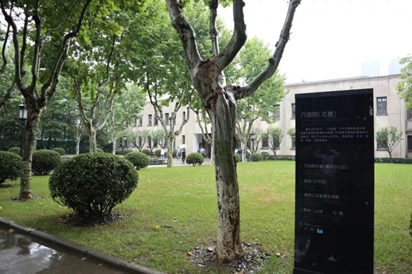 亿万先生MR·(中国集团)官方网站