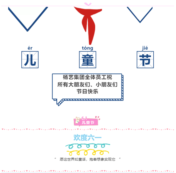 亿万先生MR·(中国集团)官方网站