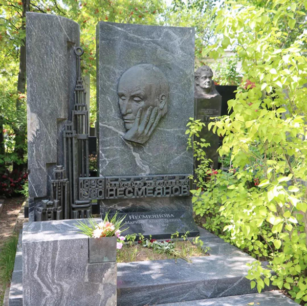 亿万先生MR·(中国集团)官方网站