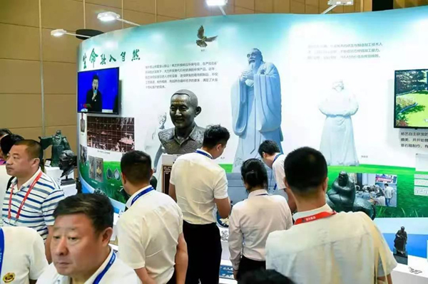 亿万先生MR·(中国集团)官方网站