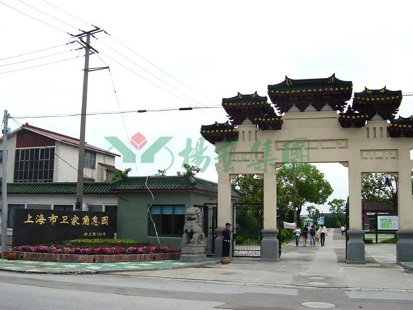 亿万先生MR·(中国集团)官方网站