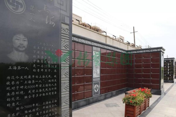 亿万先生MR·(中国集团)官方网站