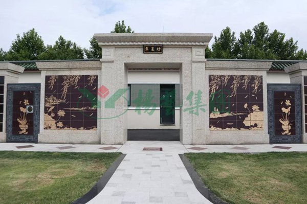 亿万先生MR·(中国集团)官方网站