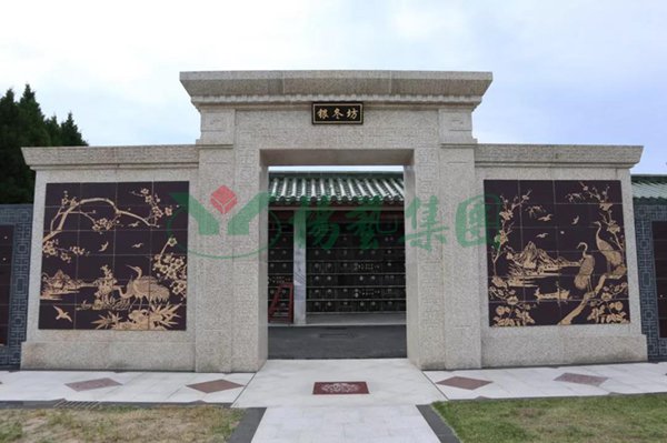 亿万先生MR·(中国集团)官方网站