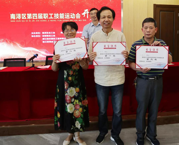 亿万先生MR·(中国集团)官方网站