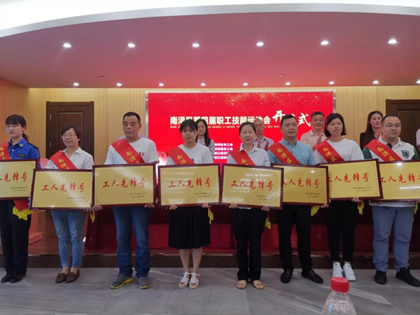 亿万先生MR·(中国集团)官方网站