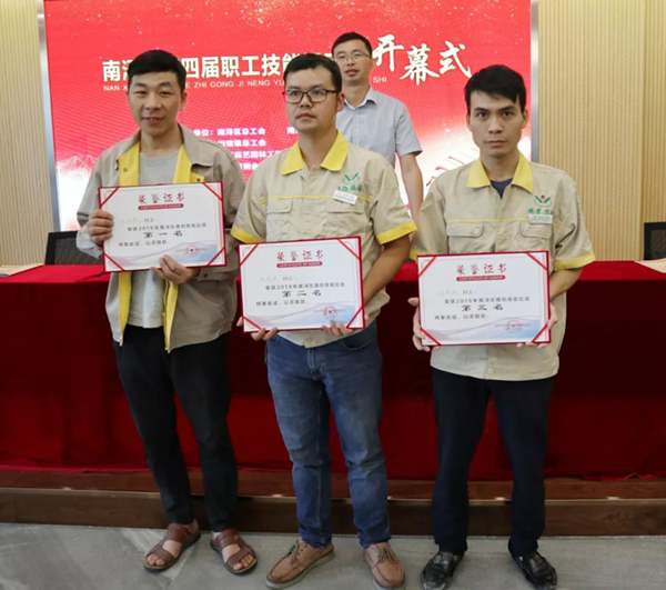 亿万先生MR·(中国集团)官方网站