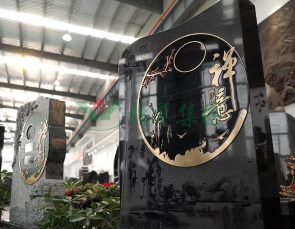 亿万先生MR·(中国集团)官方网站