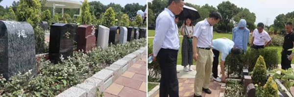 亿万先生MR·(中国集团)官方网站