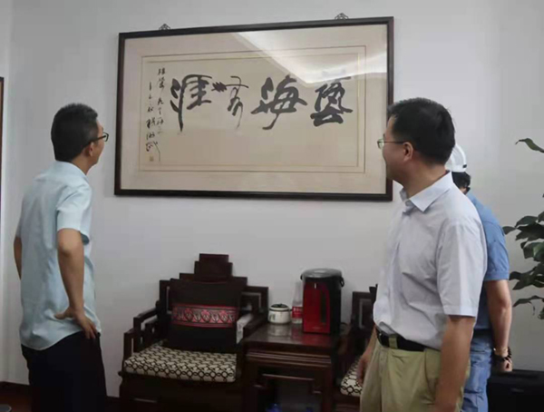 亿万先生MR·(中国集团)官方网站