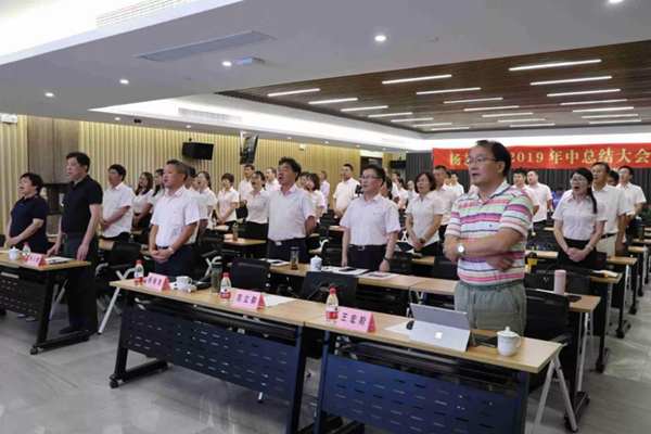 亿万先生MR·(中国集团)官方网站