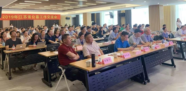 亿万先生MR·(中国集团)官方网站