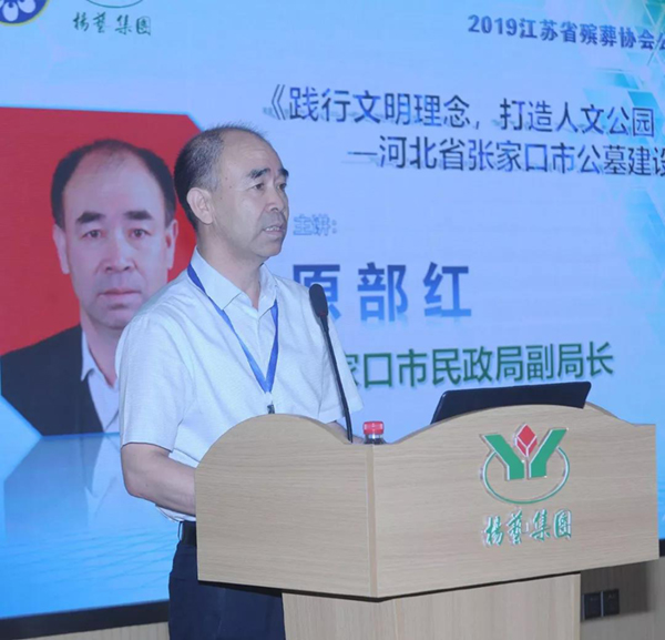 亿万先生MR·(中国集团)官方网站