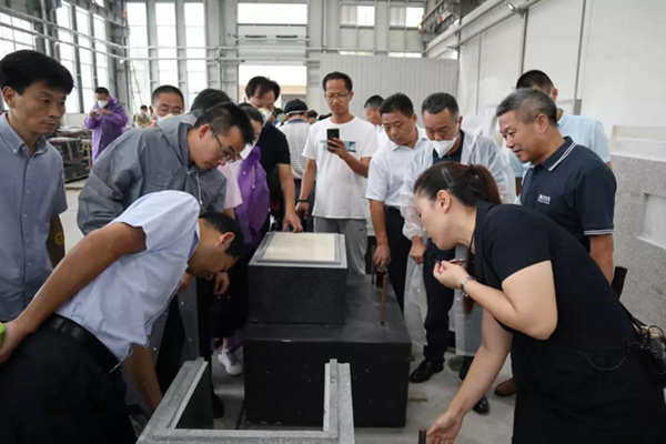 亿万先生MR·(中国集团)官方网站