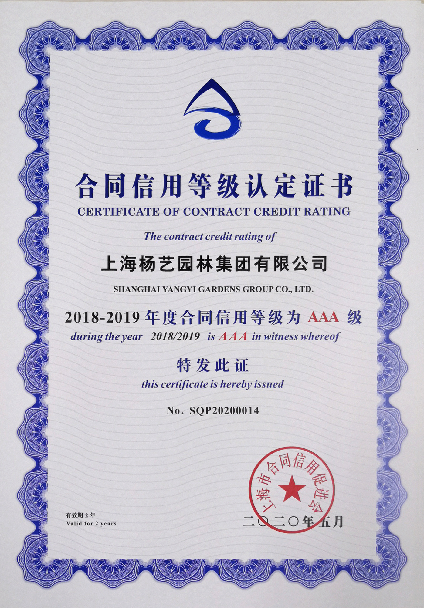 亿万先生MR·(中国集团)官方网站