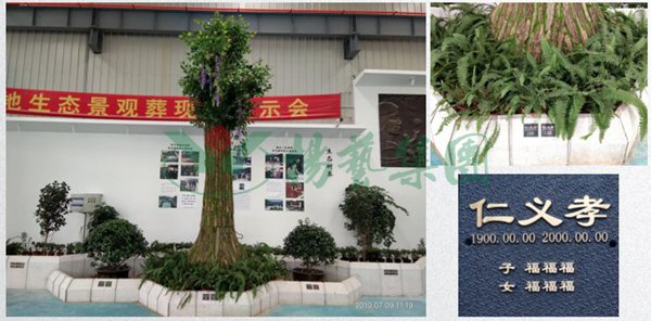 亿万先生MR·(中国集团)官方网站