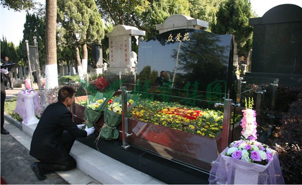 亿万先生MR·(中国集团)官方网站