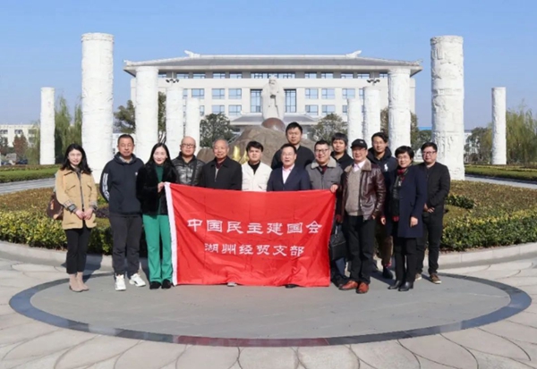 亿万先生MR·(中国集团)官方网站