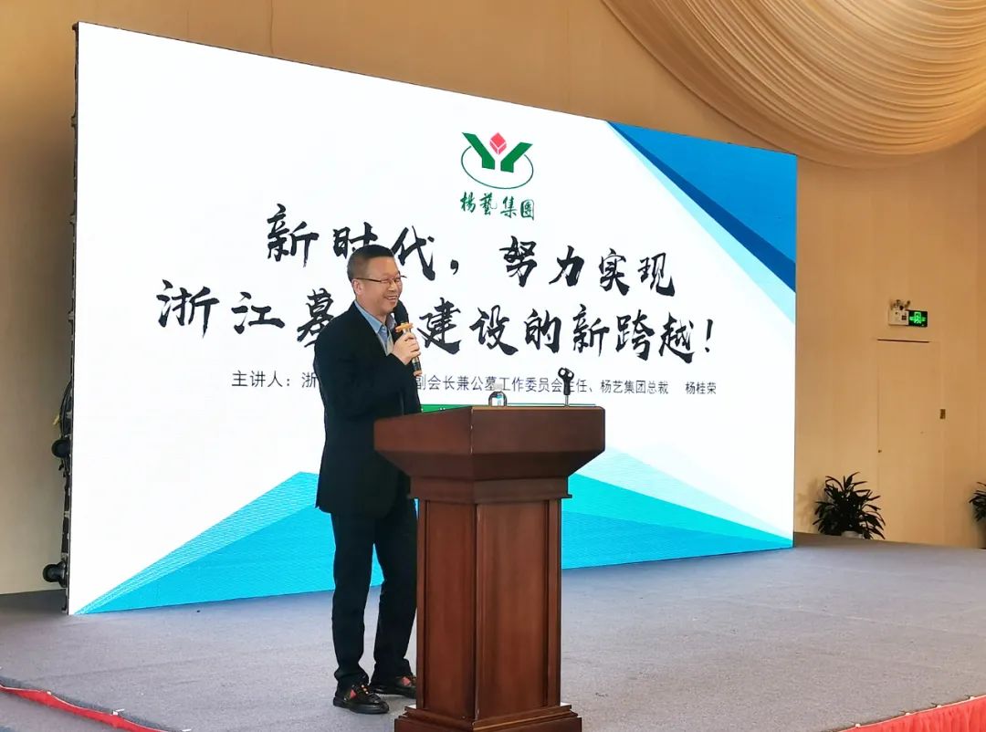 亿万先生MR·(中国集团)官方网站