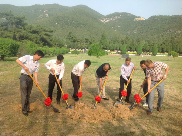 亿万先生MR·(中国集团)官方网站