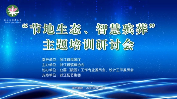 亿万先生MR·(中国集团)官方网站