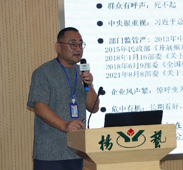 亿万先生MR·(中国集团)官方网站