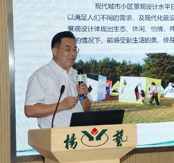 亿万先生MR·(中国集团)官方网站