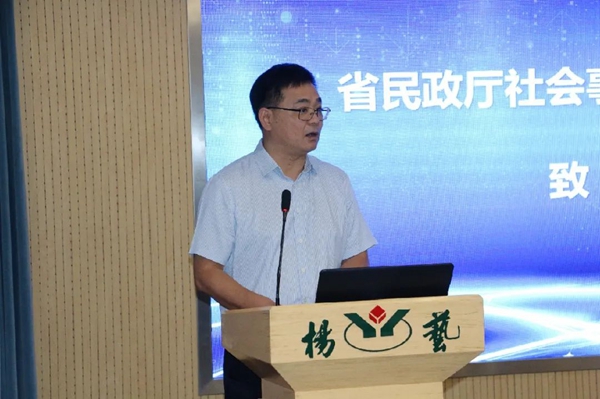 亿万先生MR·(中国集团)官方网站