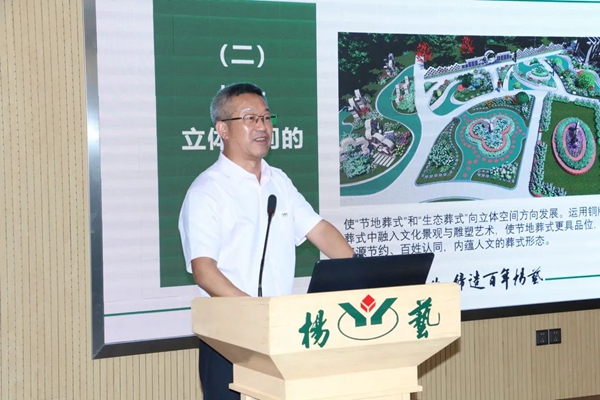 亿万先生MR·(中国集团)官方网站