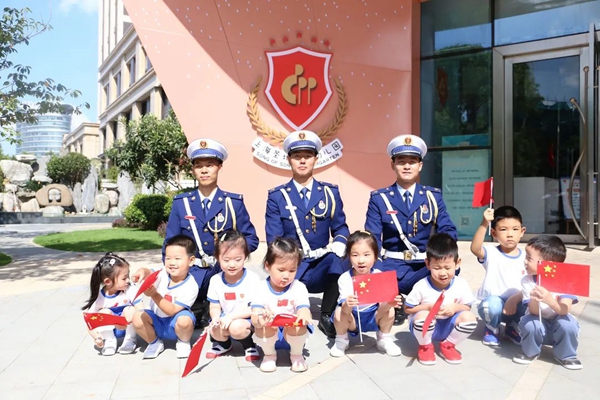 亿万先生MR·(中国集团)官方网站