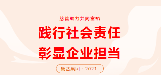 亿万先生MR·(中国集团)官方网站