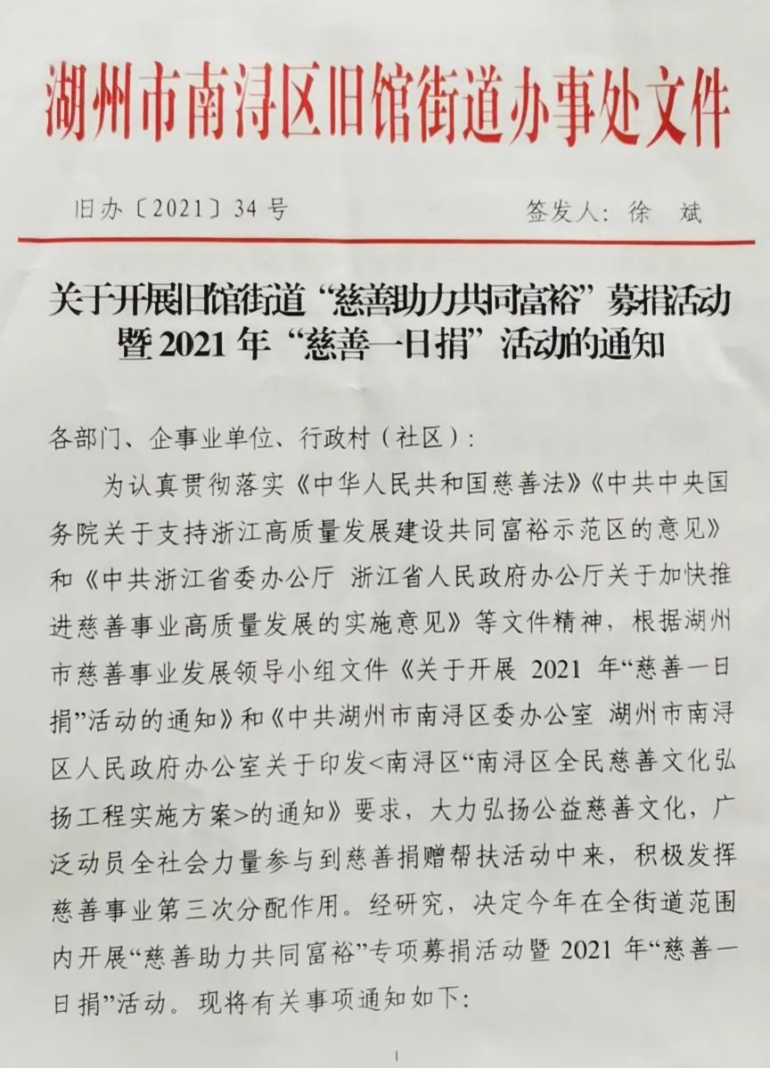 亿万先生MR·(中国集团)官方网站