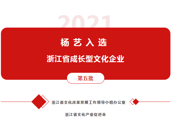 亿万先生MR·(中国集团)官方网站