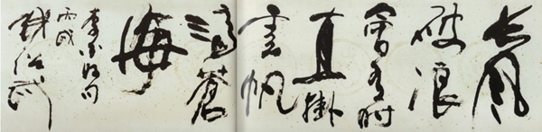 亿万先生MR·(中国集团)官方网站