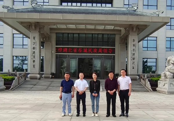 亿万先生MR·(中国集团)官方网站