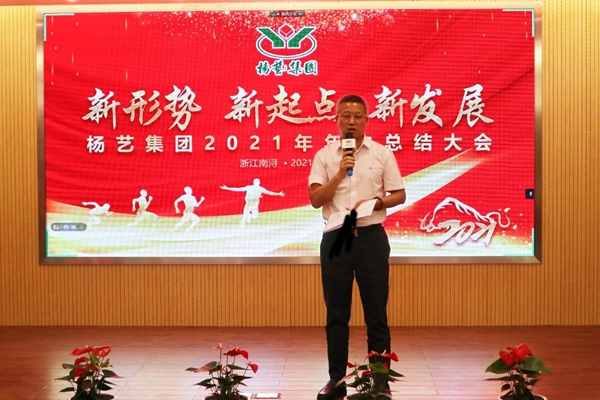 亿万先生MR·(中国集团)官方网站