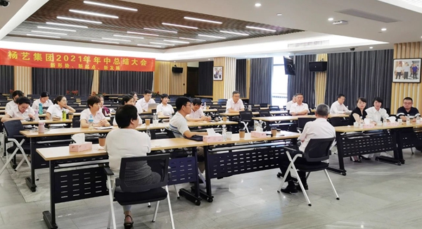 亿万先生MR·(中国集团)官方网站