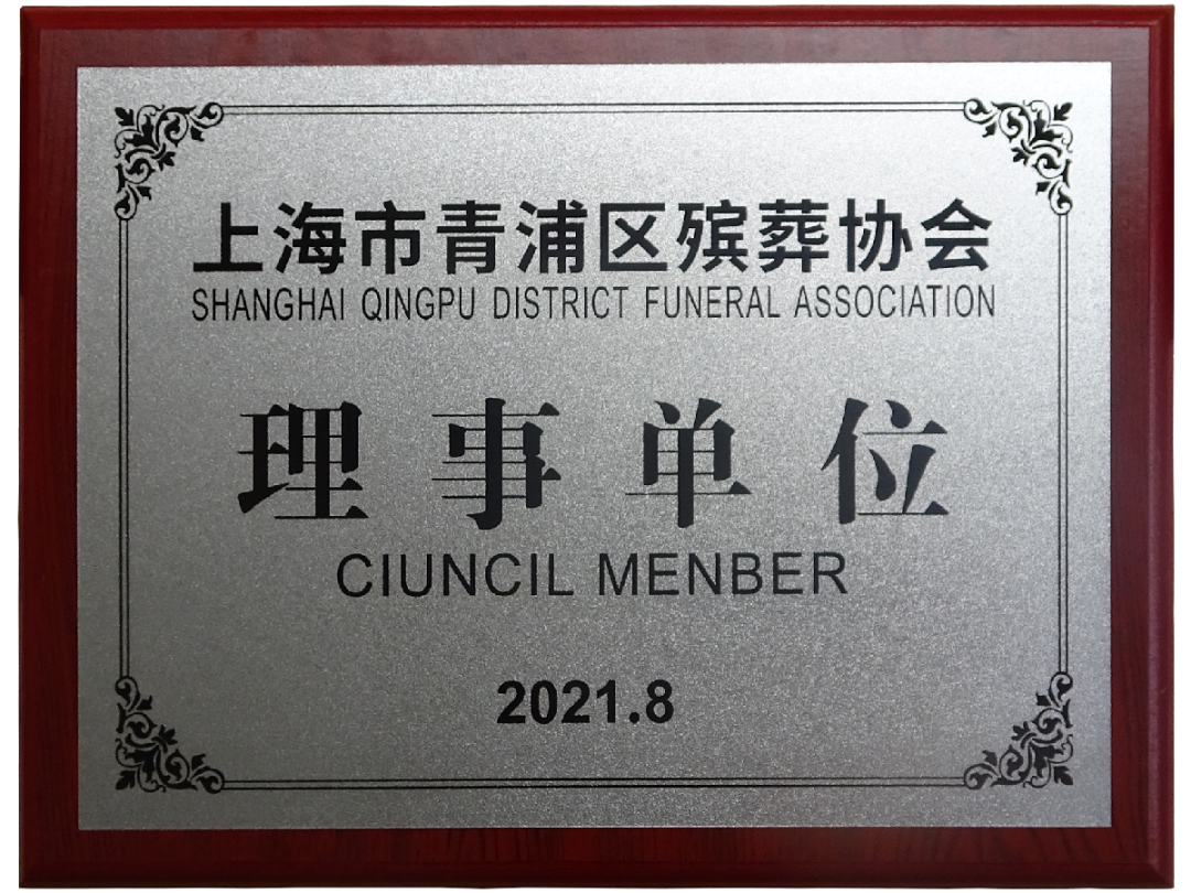 亿万先生MR·(中国集团)官方网站