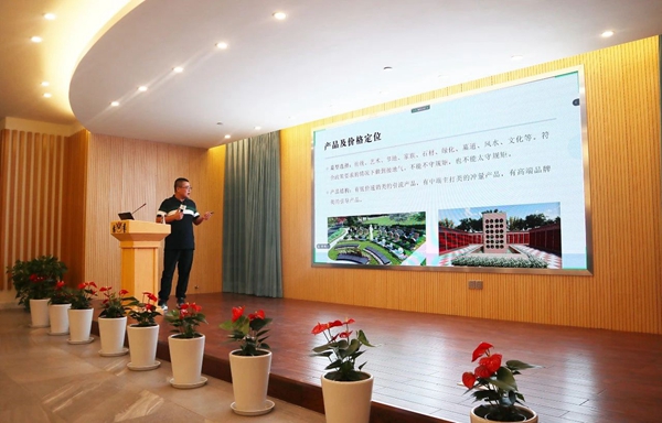 亿万先生MR·(中国集团)官方网站