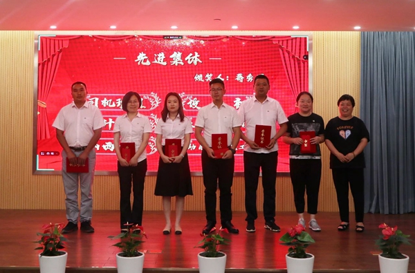 亿万先生MR·(中国集团)官方网站