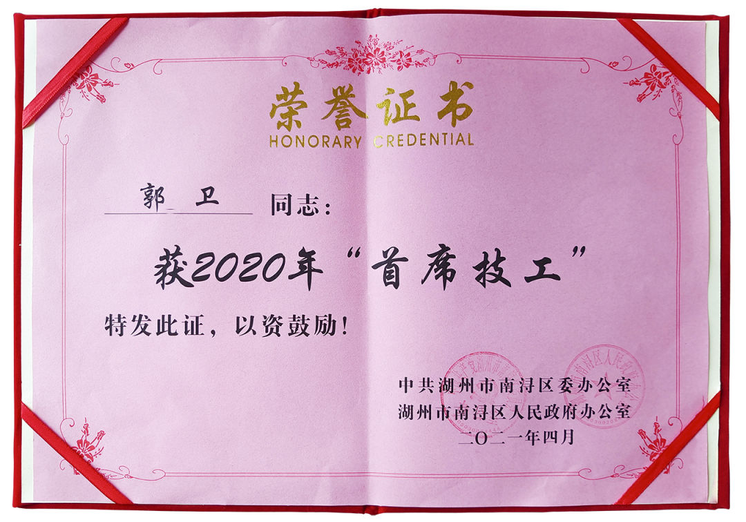 亿万先生MR·(中国集团)官方网站